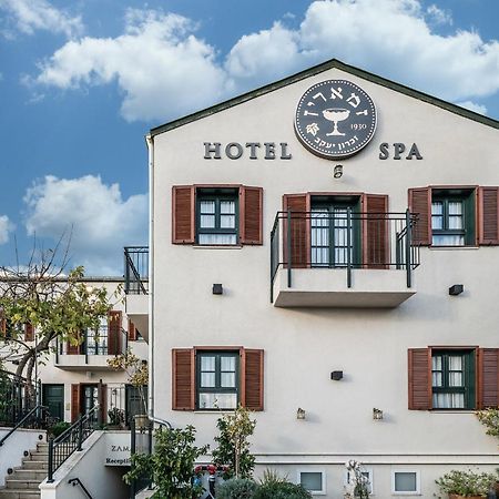 Zamarin Hotel & Spa Зихрон Яков Екстериор снимка
