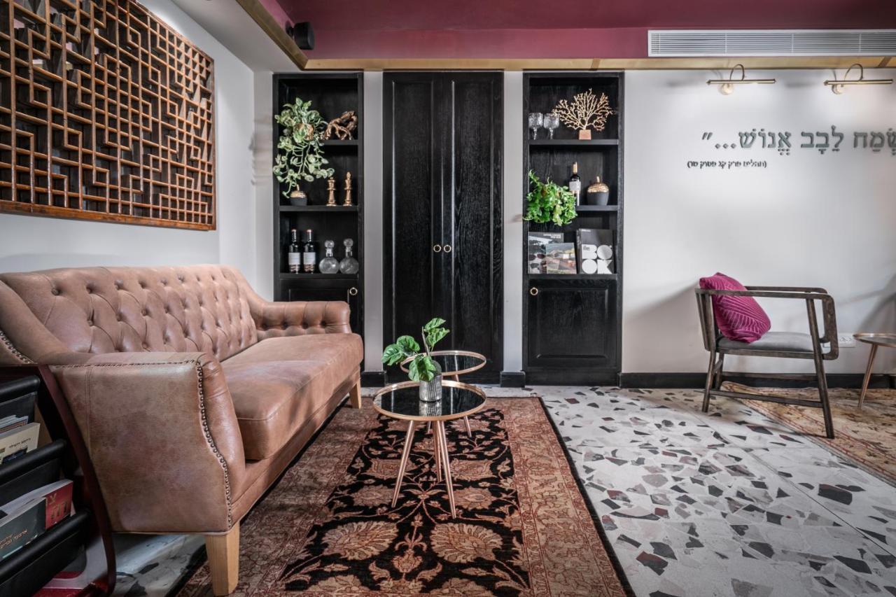 Zamarin Hotel & Spa Зихрон Яков Екстериор снимка